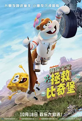 欧美激情aaaa